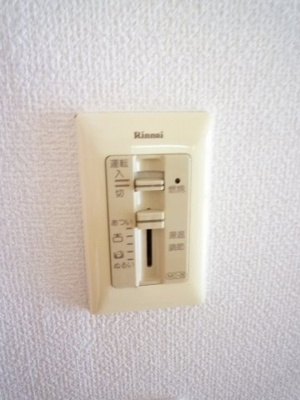 【その他】 | プリメーラ杉山