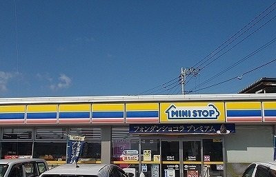 【周辺】 | ルークスカイヒル | ミニストップまで200m