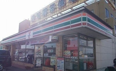 【周辺】 | ルークスカイヒル | セブンイレブンまで350m