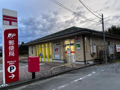 【周辺】 | （仮）西田中新築アパート、令和8年8月末入居可能予定 | 御殿場上町郵便局まで479ｍ