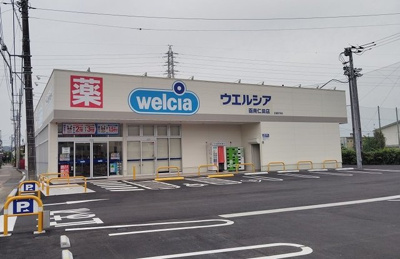 【周辺】 | アンソレイユ | ウエルシア函南仁田店まで300m