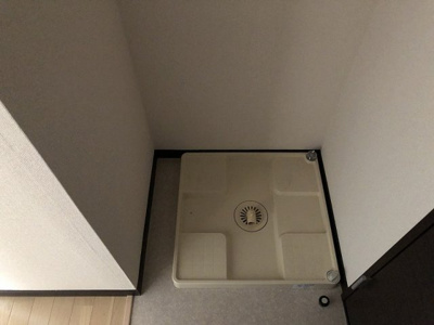 【その他】 | レオネクストサンリット双葉 | 洗濯機設置スペース