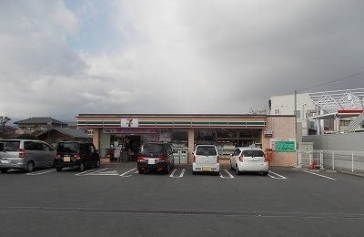 【周辺】 | エステートⅡ | セブンイレブンまで1600m