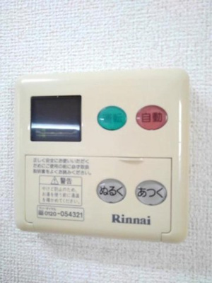 【設備】 | クレストールＪ＆Ｎ