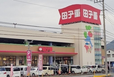 【周辺】 | エイス　クラウディア | 田子重 西島町店まで1000m