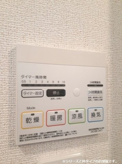 【設備】 | エイス　クラウディア