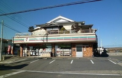 【周辺】 | メゾンエテルノ | セブンイレブン西沢田店まで500m