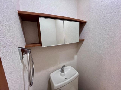 【トイレ】 | イーストサイドハイツ | 小物収納