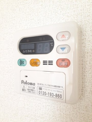 【設備】 | コウヒロハイムＡ