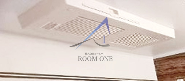 楪の設備|浴室乾燥機です。