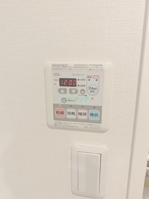 【設備】 | Rising place 浅草五番館 