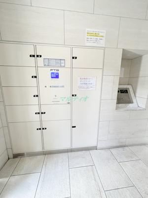 【セキュリティ】 | Rising place 浅草五番館 