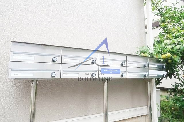 テン・メイツのその他共用部分|集合ポストです。