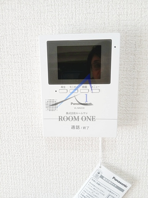 メゾンイーストのセキュリティ|モニター付きインターホンです。