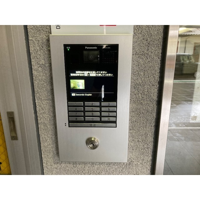 【店舗】マートルコート鶴ヶ島のその他