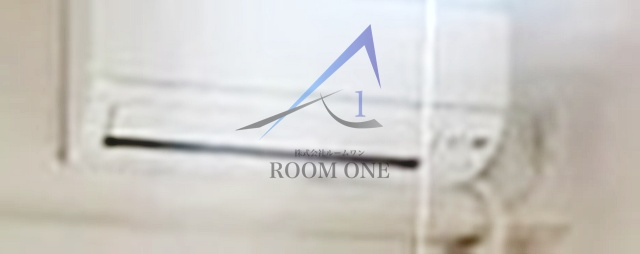 トップ・ルーム品川の設備|エアコンです。