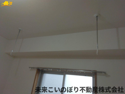 【設備】 | レーベン古河グランディアスタワー | 室内洗濯物干し付き