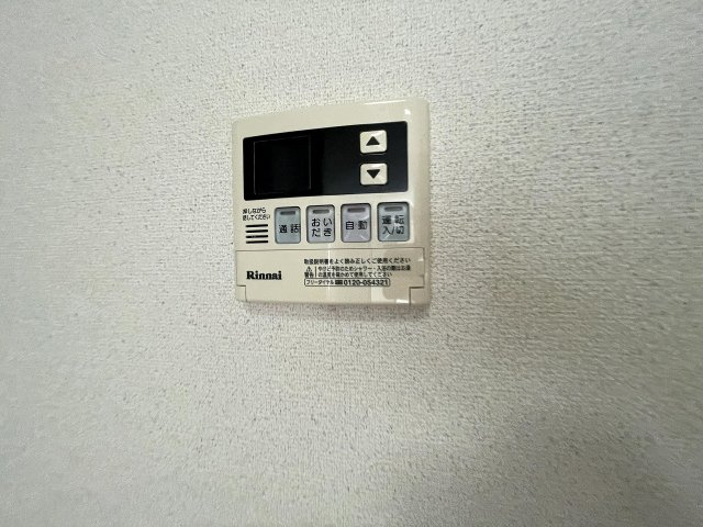 BOSSVIの設備