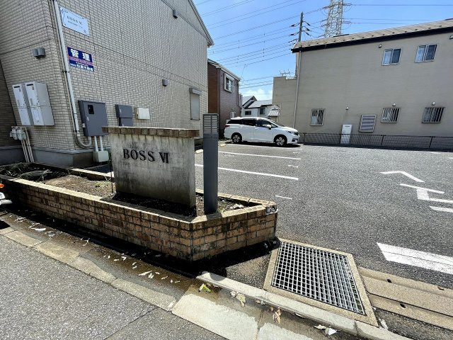 BOSSVIの展望