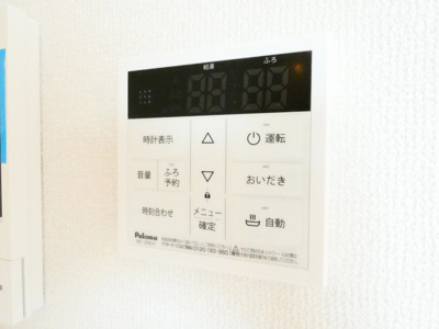 【その他】 | REGALEST鶴里駅前 | イメージ