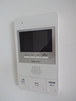 【セキュリティ】 | グランブルー高槻