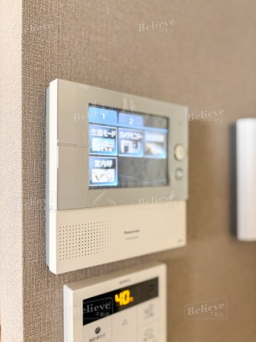The Pearl六ツ門南のセキュリティ|TVモニター付きで安心です☆