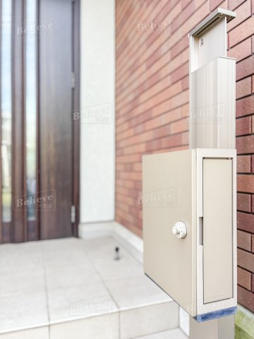The Pearl六ツ門南のその他共用部分
