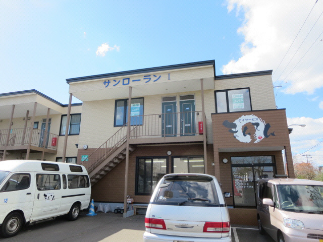 サンローランⅠの外観