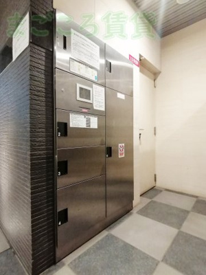 【その他】 | アドバンス西梅田Ⅲエミネンス