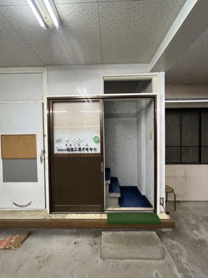 【内装】 | 二宮町