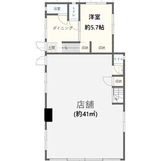 【間取り】 | 二宮町