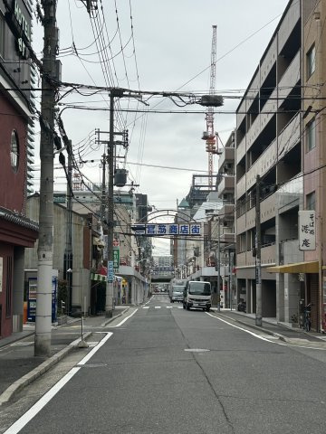 【周辺】 | 二宮町