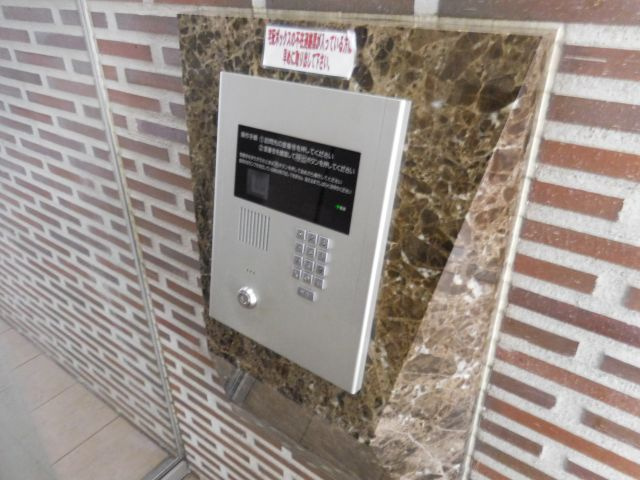 ラ・カステル・メウのセキュリティ