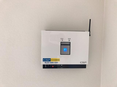 【その他】 | プラザ雑司が谷 |  