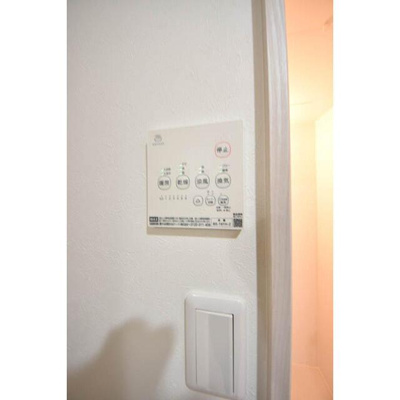 【その他】 | レーヴ扇 |  