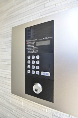 【セキュリティ】 | レーヴ扇