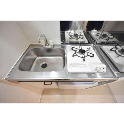 【キッチン】 | レーヴ扇 |  