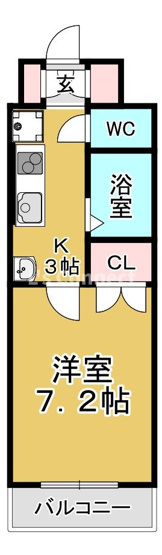 【間取り】 | ソレイユハイツ泉中央