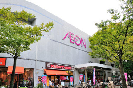 イオン葛西店まで797m