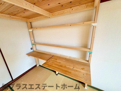 【内装】 | 御崎北ビル