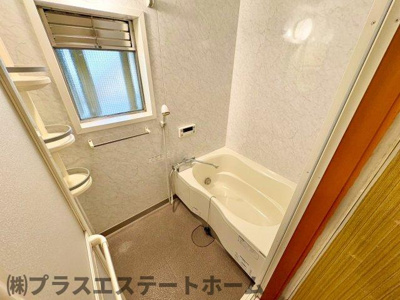 【浴室】 | 御崎北ビル