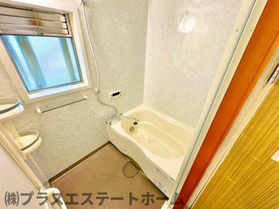 【浴室】 | 御崎北ビル