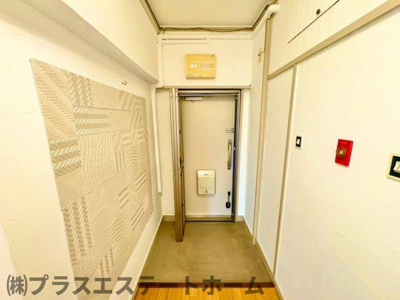 【玄関】 | 御崎北ビル