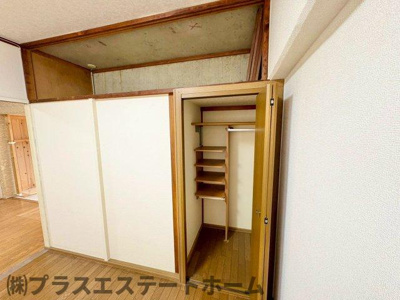 【収納】 | 御崎北ビル