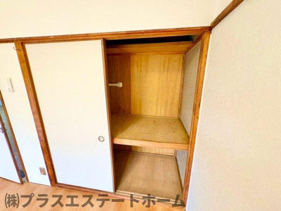 【収納】 | 御崎北ビル