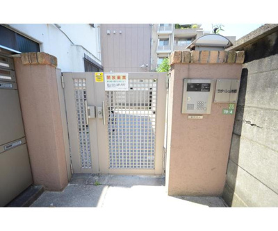 【その他共用部分】 | ラターシュ本郷