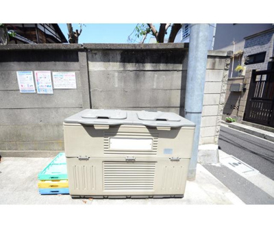 【その他】 | ラターシュ本郷