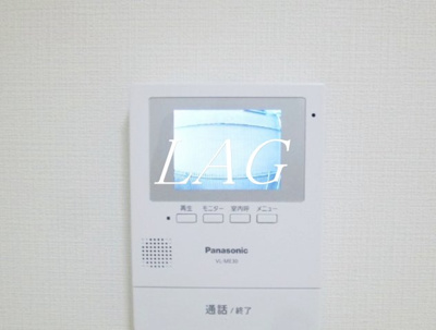 【セキュリティ】 | ガーデンフォレスト中央林間 | モニター付きインターフォンです。