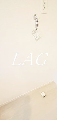 【その他】 | ガーデンフォレスト中央林間