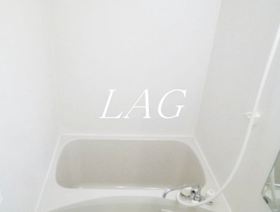 【浴室】 | ガーデンフォレスト中央林間 | お風呂です。